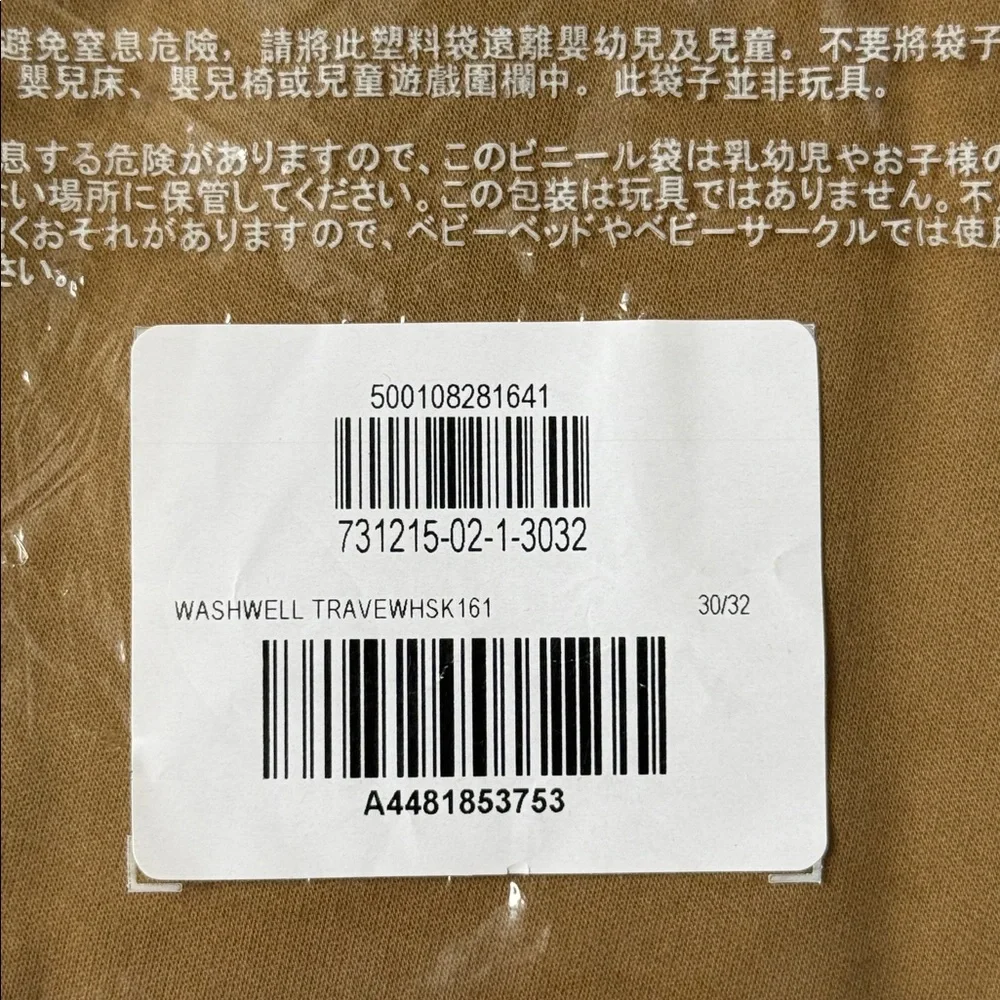 Banana Republic 99% cotton
